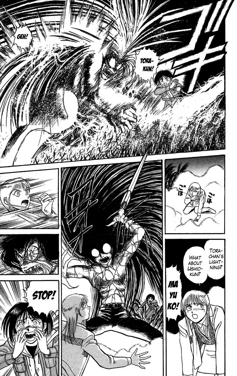 Ushio and Tora Chapter 103 4